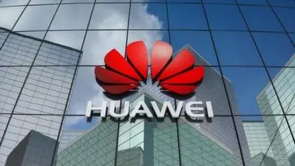 Huawei: Kunpeng has more than 4,500 partners, and more than 13,500 solutions have passed certification