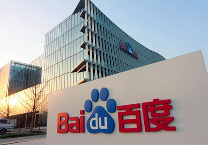 Xiaodu will enter the cell phone market, and the first product will be released at the end of May. 
