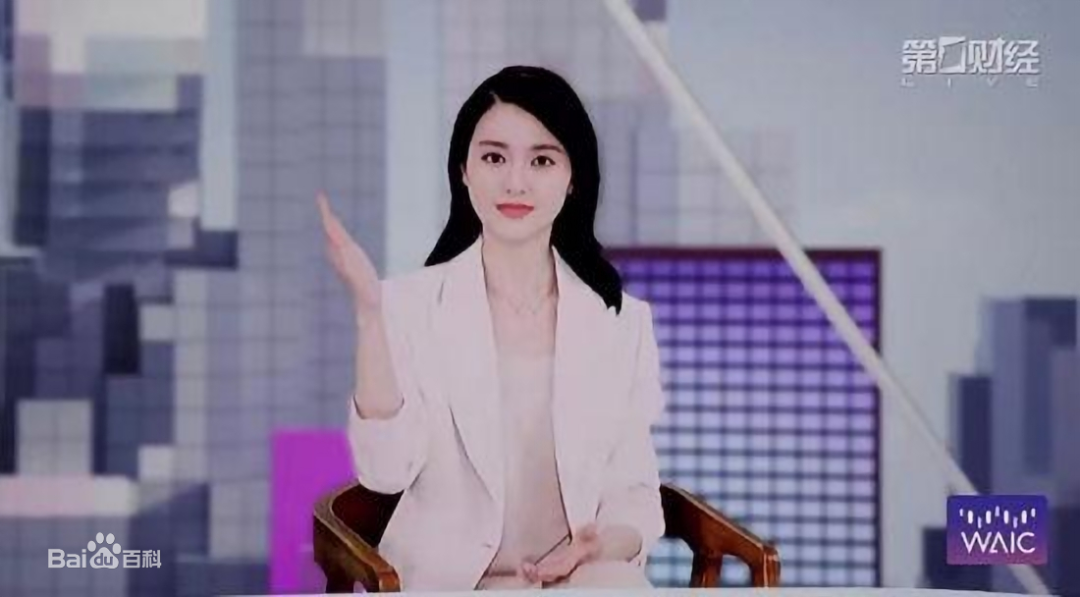 周杰倫_周同學_數(shù)智人_數(shù)字人-5