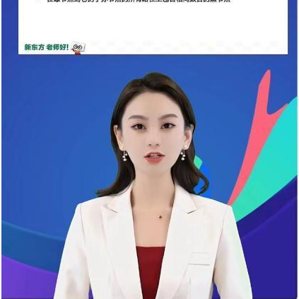 周杰倫_周同學_數(shù)智人_數(shù)字人-6