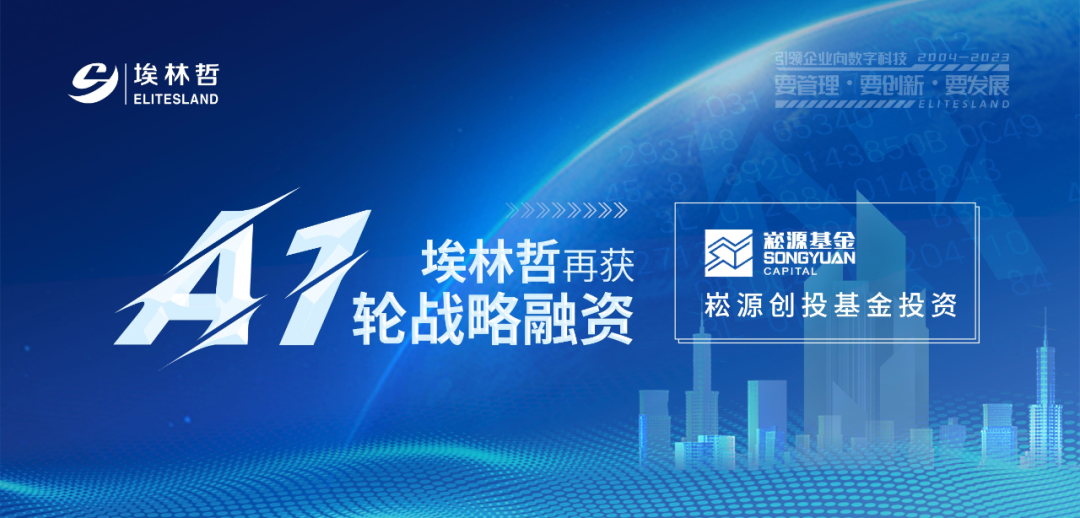 AI創(chuàng)意工具_(dá)AI大模型_新型城際市域智能列車-6