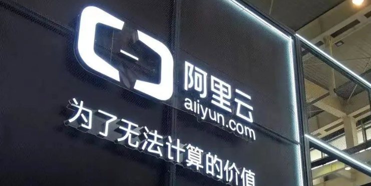 大模型激戰(zhàn)正酣，王堅(jiān)能否帶領(lǐng)阿里云王者歸來？