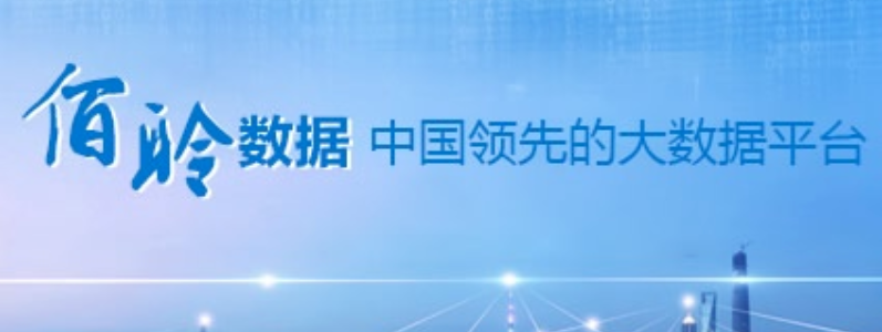 佰聆數(shù)據(jù)要講一個電力大數(shù)據(jù)的“故事”，資本市場愿意買單么？
