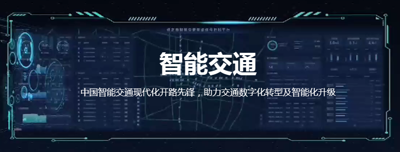 百度_Q1財(cái)報(bào)_交易指令-11