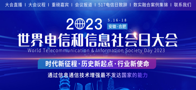 竊取自動駕駛技術(shù)_谷歌云_巴菲特_臺積電股票-1