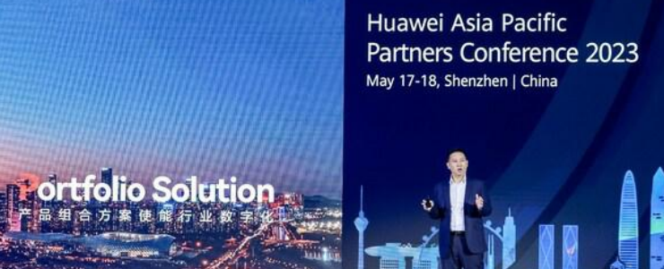 Huawei's 