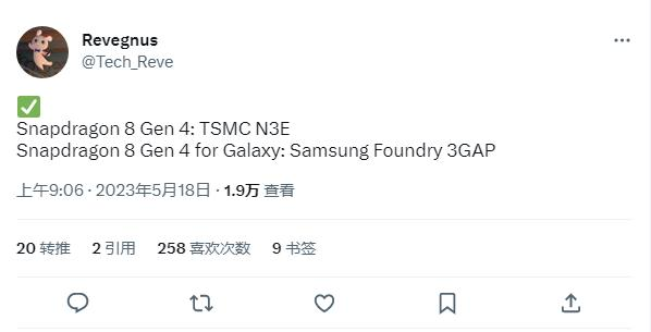 微軟_Meta_蘋果-3