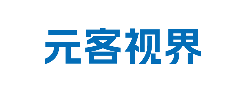 2023_中國(guó)元宇宙領(lǐng)域_最具商業(yè)合作價(jià)值企業(yè)-9