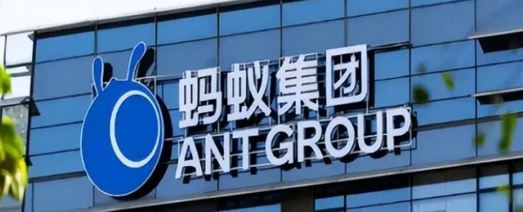 Ant Group announced the complete open source map for the first time, and all nine core technologies are open source