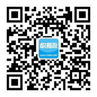 數(shù)商生態(tài)_2023數(shù)博會(huì)_數(shù)據(jù)場(chǎng)景應(yīng)用創(chuàng)新大賽頒獎(jiǎng)儀式暨數(shù)據(jù)流通交易論壇-8