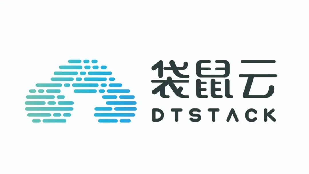2023_中國(guó)智能制造領(lǐng)域_最具商業(yè)合作價(jià)值企業(yè)-3