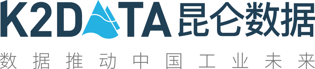 2023_中國(guó)智能制造領(lǐng)域_最具商業(yè)合作價(jià)值企業(yè)-4