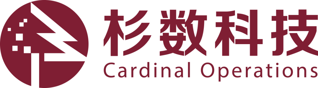 2023_中國(guó)智能制造領(lǐng)域_最具商業(yè)合作價(jià)值企業(yè)-8