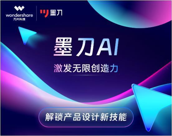 OpenAI_英偉達(dá)CEO_摩根大通-4