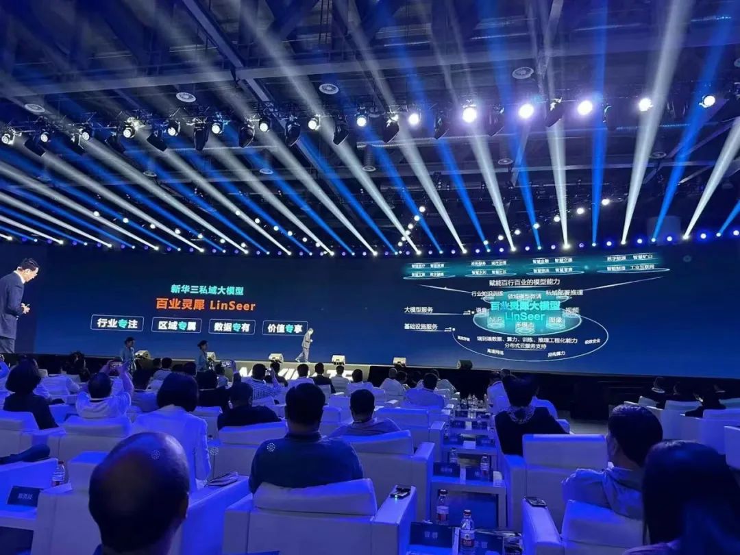 OpenAI_智源研究院_大模型評測體系_全新AI對話軟件萬話-1