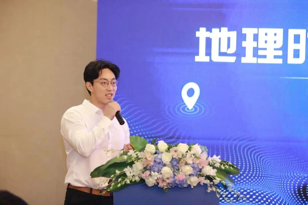 DSM_數(shù)據(jù)產(chǎn)品_地理時(shí)空數(shù)據(jù)專題活動(dòng)-5