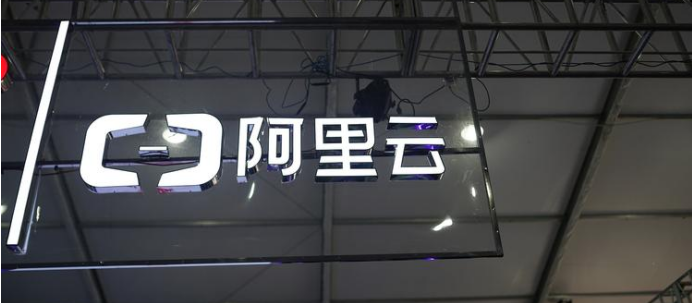 Ali cloud: there are 15 open source large models supporting Chinese in the magic ride community online