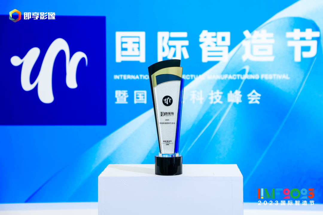 榮耀加冕_數(shù)據(jù)猿_媒體硬實力-3