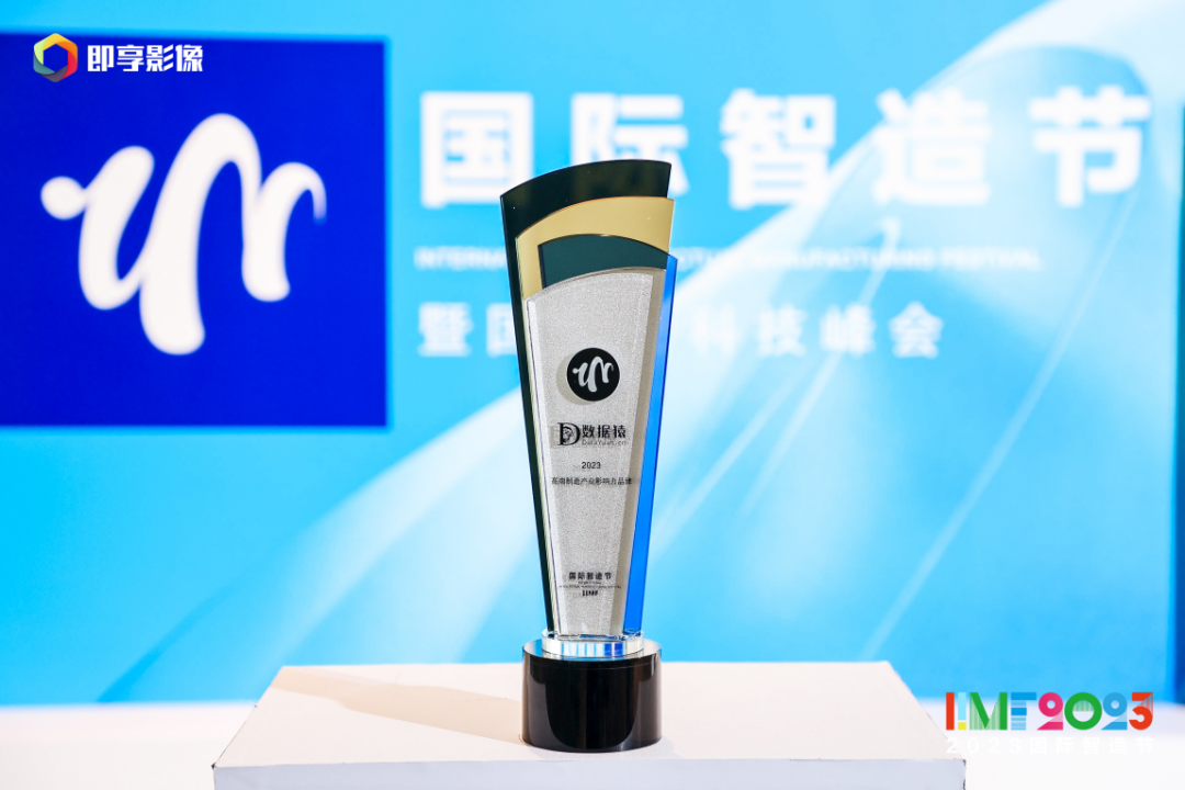 榮耀加冕_數(shù)據(jù)猿_媒體硬實力-4