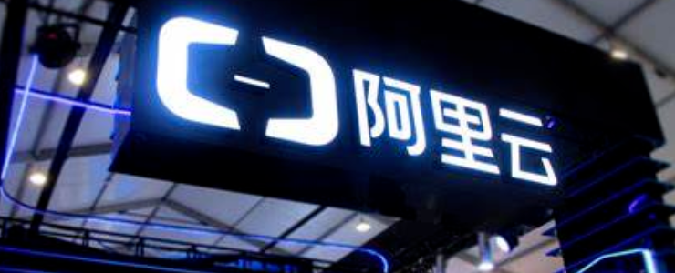 半年燒了三把火，阿里云終迎“張勇時代”