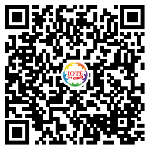 IOTE_2023_第二十屆國際物聯(lián)網(wǎng)_深圳站-9