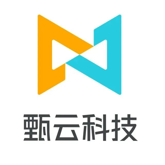 2023_中國(guó)數(shù)智化采購(gòu)領(lǐng)域_最具商業(yè)合作價(jià)值企業(yè)-5