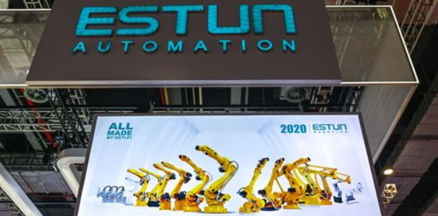 Exton: humanoid robots will be more integrated with AI technology
