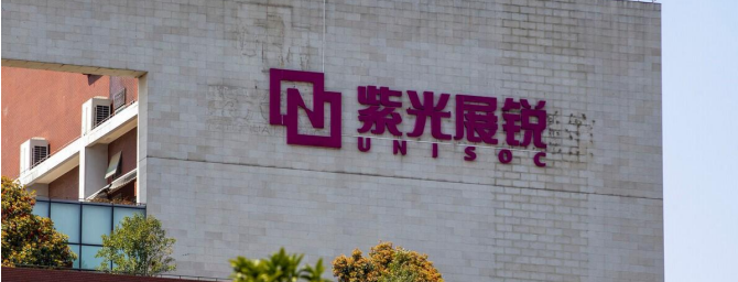 Purple Rays senior personnel adjustment again, informed sources: or will be paving the way for financing listed