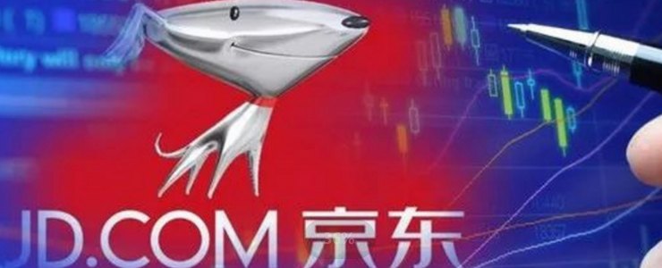 Jingdong will launch the words rhinoceros AI large model, the parameters reach a hundred billion levels