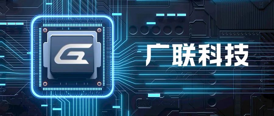 廣聯(lián)科技IPO：主營(yíng)業(yè)務(wù)面臨消亡，轉(zhuǎn)型SaaS萎靡不振，靠新業(yè)務(wù)SaaS+能撐起IPO？