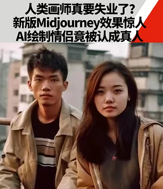 王慧文_AIGC_大模型-3