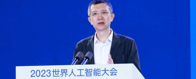 王海峰最新發(fā)聲！ 