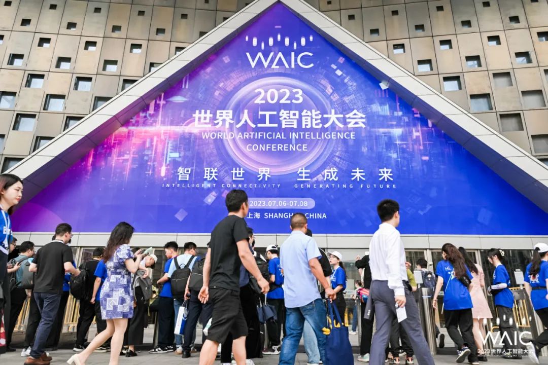 Whale_世界人工智能大會(huì)_AGI_營(yíng)銷-1