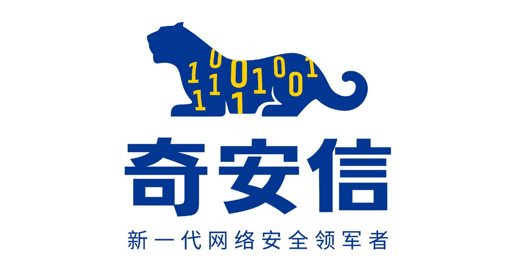 QIANXIN will release ChatGPT-like big model after achieving deliverability