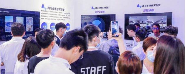 騰訊多媒體實(shí)驗(yàn)室發(fā)布自研AI作曲框架XMusic，入選2023世界人工智能大會(huì)“鎮(zhèn)館之寶”