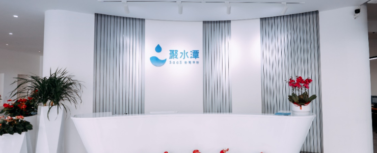 三年虧損11億，聚水潭要靠IPO“續(xù)命”？