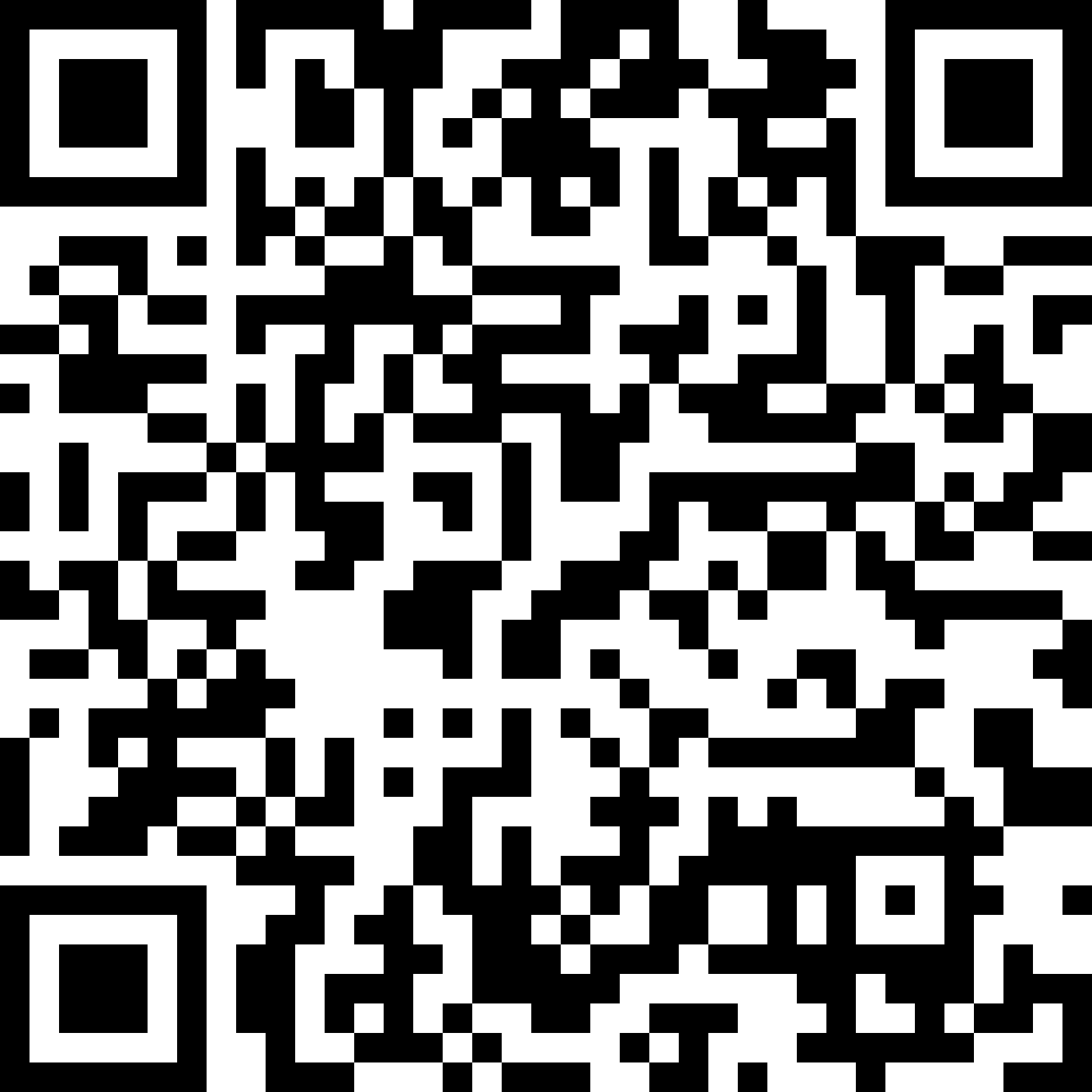CICTP_2023年會_大交通數(shù)據(jù)創(chuàng)新應用場景-1