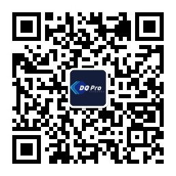CICTP_2023年會_大交通數(shù)據(jù)創(chuàng)新應用場景-2
