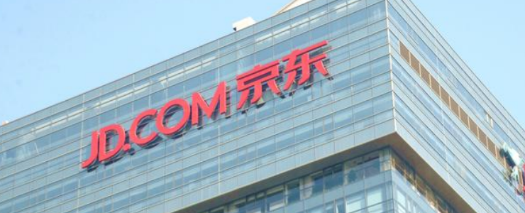 Jingdong launched the speech rhinoceros big model, expected to be officially launched in August