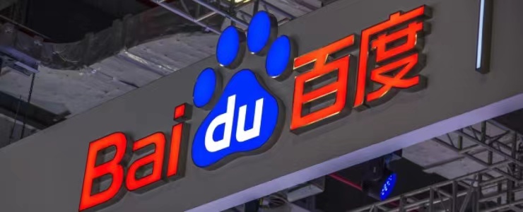 中美科研突圍！文心大模型3.5全球評測7滿分  重頭戲：唯一算法滿分