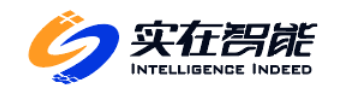 2023_中國AIGC領域_最具商業(yè)合作價值企業(yè)-4