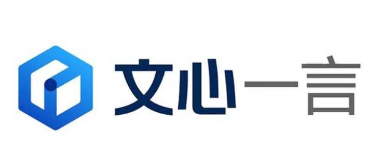 最強(qiáng)AI！三大維度、70項(xiàng)指標(biāo)、3728道考題，文心3.5再拿第一！ 