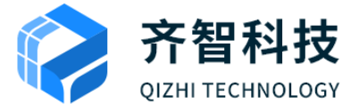2023_中國(guó)智慧能源領(lǐng)域_最具商業(yè)合作價(jià)值企業(yè)-3