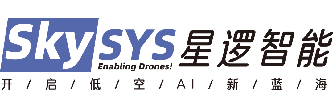 2023_中國(guó)智慧能源領(lǐng)域_最具商業(yè)合作價(jià)值企業(yè)-5