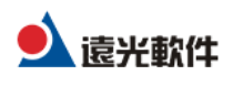 2023_中國(guó)智慧能源領(lǐng)域_最具商業(yè)合作價(jià)值企業(yè)-6