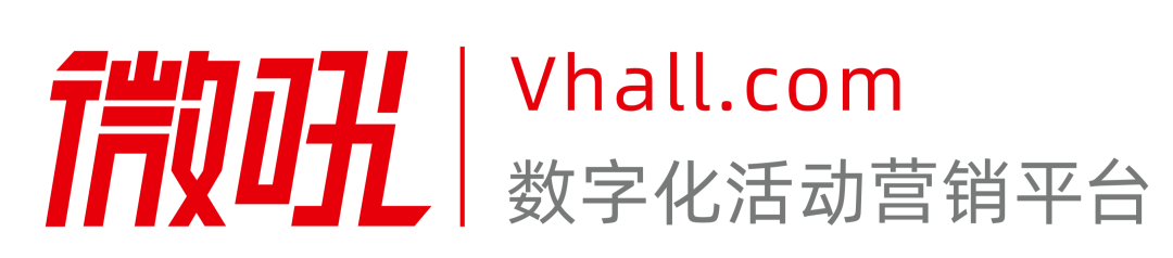 2023_中國音視頻SaaS領(lǐng)域_最具商業(yè)合作價(jià)值企業(yè)-4