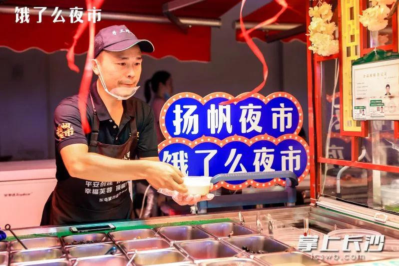 雷軍_ChatGPT_AI大模型-2