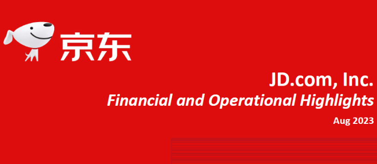 京東CEO許冉的第一份成績單 我們打分：80！