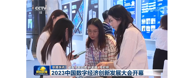 以數(shù)破界|讓“數(shù)”據(jù)開“闊”業(yè)務價值