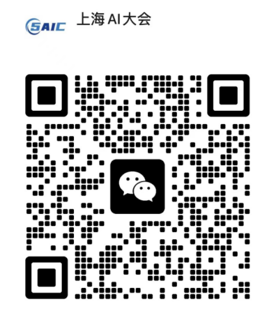 醫(yī)療醫(yī)藥_2023_IBIWS_醫(yī)藥和醫(yī)療創(chuàng)新大會(huì)_第七屆上海AI大會(huì)-6
